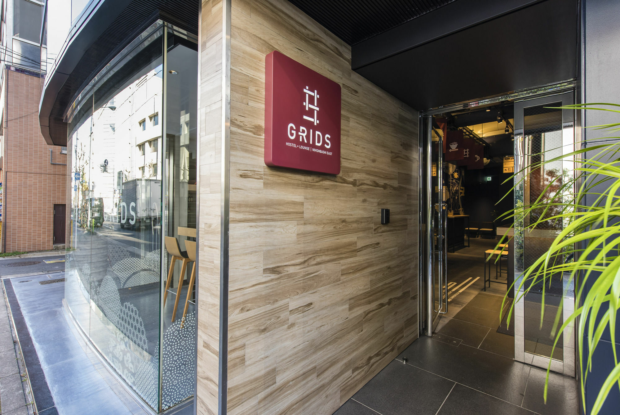 Grids Tokyo Nihombashi East Hotel&Hostel Exterior photo